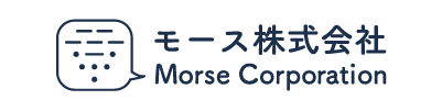 モース株式会社